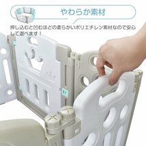 1円 ベビーサークル 折りたたみ サークル 柵 ドアロック機能 ベビーフェンス 簡単 かわいい コンパクト 安心 安全 セーフティグッズ sg056_画像3