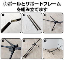 1円 ハンモック 自立式 折り畳み式 アルミ合金ポール コット 折り畳み式ベッド アウトドア 休憩 ソロ キャンプ キャンピングベッド od512_画像8