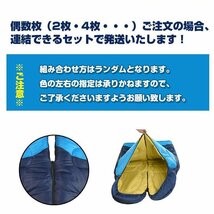 1円 寝袋 シュラフ 封筒型 安い 夏用 車中泊 冬用 コンパクト 洗える キャンプ 掛け布団 連結可能 防寒 アウトドア 軽量1.45kg ad009_画像9