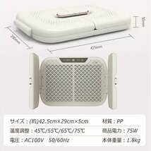 1円 パネルヒーター 足元 3面 折りたたみ デスク下 遠赤外線 ペット 温度調節 防水 トイレ オフィス 薄型 こたつ 机下 電気sg137_画像5