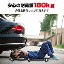 便利グッズ 車 台車 平台車 軽量 ガレージ 車庫 キャスター 車輪 寝板 クリーパー 低床 作業 メカニッククリーパー メンテナンス 整備ee365_画像10