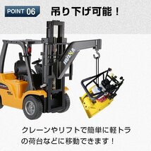 プレートコンパクター 60kg 転圧機 プレート ランマー 4サイクル 中折れハンドル 移動ローラー ゴムマット付 コンクリート 工事 補修 ny602_画像4