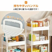 送料無料 キッチンワゴン キッチン収納 スリム 収納棚 収納ワゴン 収納ラック おしゃれ キャスター付き 組立簡単 小物 組替可能 4段 sg110_画像3