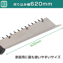 1円 ヘッジトリマー エンジン 片刃 620mm 32cc 手持ち バリカン 剪定 庭木 植木 生垣 庭園 草刈機 刈払機 農業 工具 ガーデニング ny445_画像4