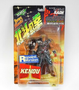 [ нераспечатанный ] Kaiyodo XEBEC TOYS Ken, the Great Bear Fist 199X ограниченая версия Raoh li краска ~ возврат ..~ action фигурка кукла ~...."