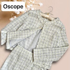 【大きいサイズ・タグ付新品】Oscope オスコープ　ツイードスーツ　ノーカラージャケット　スカート　セットアップ　ママスーツ　M