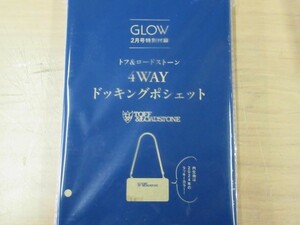 GLOW　TOFF＆LOADSTONE　トフ＆ロードストーン　4WAY　ドッキングポシェット