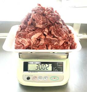 肉屋発！冷凍 アウトサイドスカート（米国産）スライス　１０００ｇ×３パック 牛サガリ 牛ハラミ 焼肉 業務用 同日落札で同梱可能１円