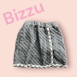 ★新品★Bizzu★子供服　ふわふわ中綿キルティング　スカート　グレー１１０★