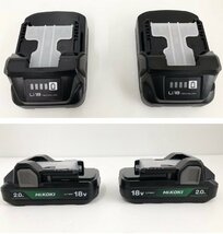 [rmm] 美品 HIKOKI ハイコーキ FDV-18DA コードレ振動ドライバドリル 18V 本体 充電器 バッテリー2個 ケース付き 通電確認 動作確認済み_画像7