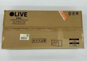 【rmm】未開封 未組立 コーナー AVボード EXA テレビ台 AS-800AV-CR 対応TVサイズ ~32V CORNER AV RACK 800