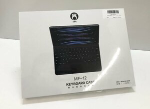 【rmm】新品 未開封 HOU ME-12 iPad Air 9インチ 白 KEYBOARD CASE マジックキーボード