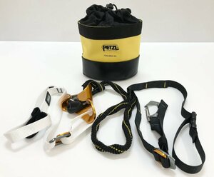 【rmm】美品 PETZL ペツル ニーアッセントループ ツリークライミング アーボリスト フットアッセンダー PETZL toolbag xs ケース付き