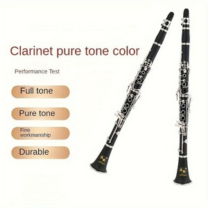 ECLOGUE JB-530 Bb clarinet | 17 key nickel plating | beginner * middle class person oriented black wind instruments 
