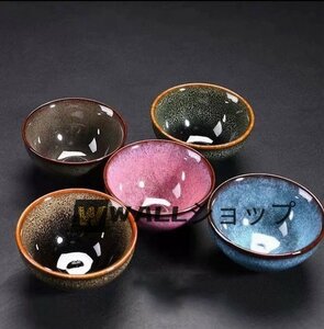  ultimate beautiful goods *5 pcs set . kiln . kiln change . heaven eyes . tea utensils tea cup . change heaven eyes old . tea utensils old fine art ... change heaven eyes tea cup tea cup handmade kiln 