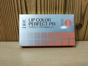 * unused DHC lip color Perfect Pro Palette lipstick lip gloss LCP02*