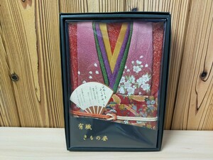 * unused kimono small articles furoshiki fukusa set have job *