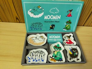 ★未使用　MOOMIN　ムーミン　キャラクタープレートセット　MM970-127　山加商店★