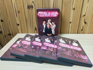 ★韓国ドラマ　イブのすべて　DVD-BOX　チェリム　チャン・ドンゴン　日本語吹き替え★