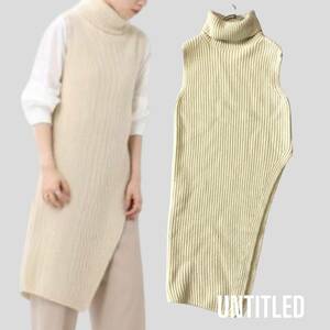 UNTITLED Untitled light be squirrel wool o cover -toru knitted gilet regular price Y22,000 no sleeve ta-toru knitted asimeto Lee 