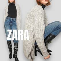 ZARA ザラ　ケーブルニットカーディガン　ロング　ざっくり カーディガン　BG カーディガン　ロング　ニット　ミックスカラー_画像1