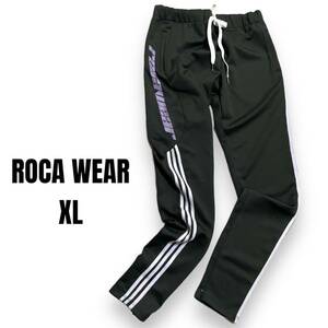 新品タグ付　完売品　ロカウェア ROCAWEAR トラックパンツ　ジャージ XL パンツ　イージーパンツ　HIPHOP ニューヨーク発　ストリート