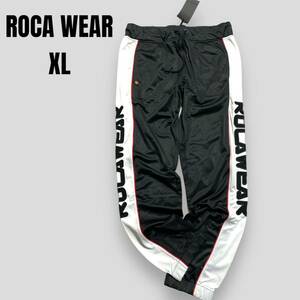 新品タグ付　完売品　ロカウェア ROCAWEAR トラックパンツ　ジャージ XL イージーパンツ　パンツ　ストリート B系 hiphop スト系　