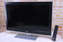 MITSUBISHI 液晶テレビ 32インチ REAL LCD-32MX10 2008年製 リモコン/B-CAS(赤)付き 中古現状品■(Z3099)_画像3