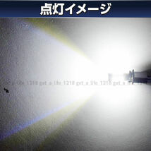 t10 t16 led バックランプ 爆光 ポジション キャンセラー内蔵 明るい 汎用 ホワイト 24V 12V バルブ ウェッジ球 トラック 車検対応 4個 026_画像7