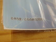 A3 デスクマット 中乃空 とらのあな　限定　2012　　　　　　マット　プレイマット　マウスパッド_画像2