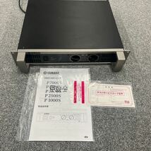 【送料無料】YAMAHA ラックマウント型 パワーアンプ P1000_画像1