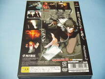 ★PS2＿＿＿咎狗の血 TrueBlood　Limited Edition＿＿＿_画像2