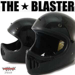 ダムトラックス ブラスター改 フルフェイス ヘルメット (ブラック/L) DAMMTRAX BLASTER バイクヘルメット シンプル オートバイ