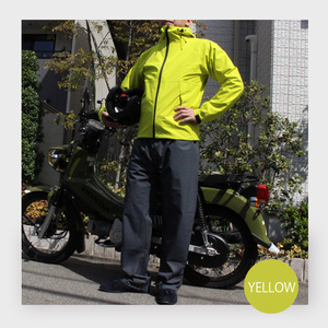  бесплатная доставка MV7400 MOVE.x Pro( желтый /3L размер ) поразительный стрейч!! непромокаемый костюм эластичный дождь механизм мотоцикл непромокаемая одежда для мотоцикла дождь u