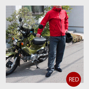3~4 дней в течение отправка бесплатная доставка MV7400 MOVE.x Pro( красный /5L размер ) гипер- стрейч!! непромокаемый костюм эластичный дождь механизм мотоцикл непромокаемая одежда ba