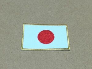 応援グッズ（ジャパン・国際競技・オリンピック用）/日本国旗日の丸刺繍ワッペンMサイズ白×金茶