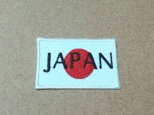 応援グッズ（ジャパン・国際競技・オリンピック用）/ジャパン日本国旗日の丸刺繍ワッペンSサイズb