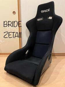 ☆即決送料無料☆ BRIDE ブリッド フルバケットシート フルバケ ZETAⅡ ジータ2