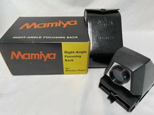 Mamiya マミヤ用 Right-Angel Focusing Back & Extension 5 Ring Set 中間リング ケース 外箱