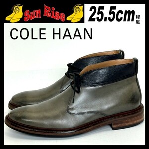 即決 COLE HAAN コールハーン メンズ 8M 25.5cm程度 本革 レザー チャッカブーツ 外羽根 グレー/黒 カジュアル ドレスシューズ 革靴 中古