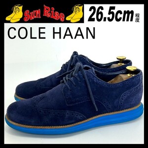 即決 COLE HAAN コールハーン メンズ 9M 26.5cm程度 スエード 本革 レザー ウイングチップ 青 ブルー カジュアルシューズ 革靴 中古