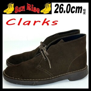 即決 Clarks クラークス メンズ GB8 26cm程度 スエード 本革 レザー チャッカブーツ デザート 茶 カジュアル ドレス シューズ 革靴 中古