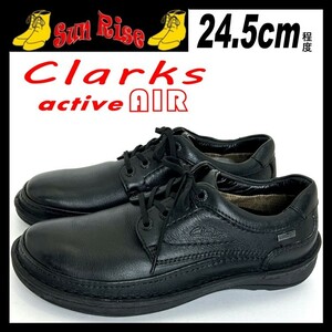 即決 Clarks クラークス GORE-TEX ゴアテックス メンズ UK6.5G 24.5cm程度 本革 レザー 黒色 カジュアル ドレス シューズ 革靴 中古