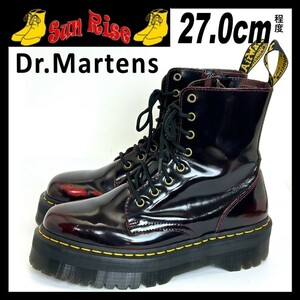 即決 Dr.Martens ドクターマーチン JADON UK8 27cm程度 本革 レザー ブーツ 8ホール チェリーレッド サイドジップ 厚底 革靴 中古