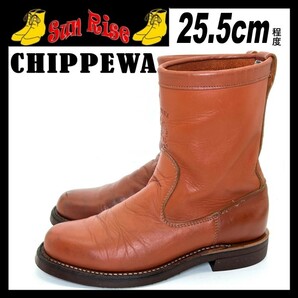 即決 黒タグ CHIPPEWA チペワ 91091 メンズ 7.5D 25.5cm程度 本革 レザー ウエリントンブーツ 茶色 アメカジ カジュアルシューズ 革靴 中古