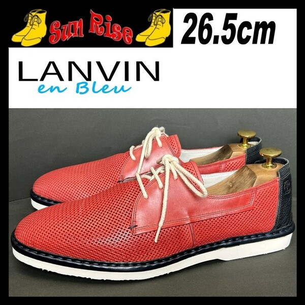 即決 LANVIN ランバン メンズ 26.5cm レザー プレーントゥ 赤色 外羽根 カジュアル ドレス シューズ 中古