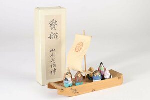  mountain hand Seven Deities of Good Luck Treasure Ship . earth toy Tokyo Metropolitan area .. tradition industrial arts manners and customs doll ornament 