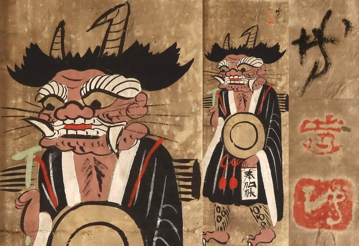 فترة اللوحة Otsu-e Demon's Cold Nenbutsu اللوحة اليابانية اللوحة البوذية اللوحة الشعبية اللوحة القديمة نشمر, تلوين, اللوحة اليابانية, شخص, بوديساتفا