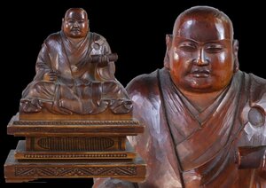 時代木彫 日蓮大聖人尊像 海偉 花押 信徳寺開山 仏像 オブジェ 置物