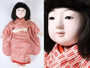  ichimatsu doll red kimono. young lady tweet doll hug me doll raw . doll Japanese doll young lady doll kimono doll 